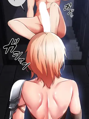 在貞操顛倒的世界裡攻略女性反轉人生 1-37話[完結]v2_005040