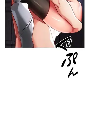 在貞操顛倒的世界裡攻略女性反轉人生 1-37話[完結]v2_006046