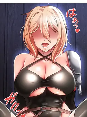 在貞操顛倒的世界裡攻略女性反轉人生 1-37話[完結]v2_006050