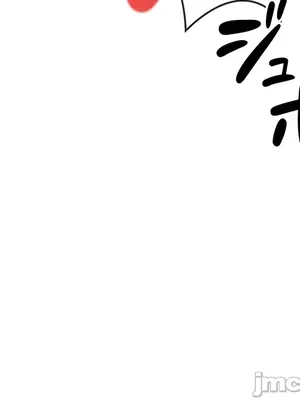 在貞操顛倒的世界裡攻略女性反轉人生 1-37話[完結]v2_009029