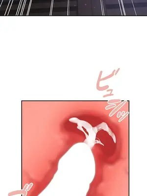 在貞操顛倒的世界裡攻略女性反轉人生 1-37話[完結]v2_009031