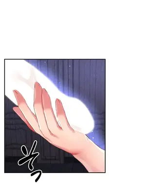 在貞操顛倒的世界裡攻略女性反轉人生 1-37話[完結]v2_009037