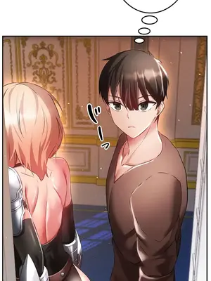 在貞操顛倒的世界裡攻略女性反轉人生 1-37話[完結]v2_010005