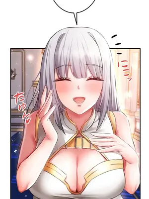 在貞操顛倒的世界裡攻略女性反轉人生 1-37話[完結]v2_010030