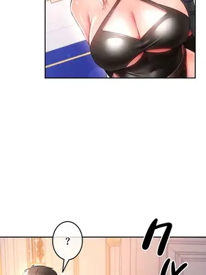 在貞操顛倒的世界裡攻略女性反轉人生 1-37話[完結]v2_011003