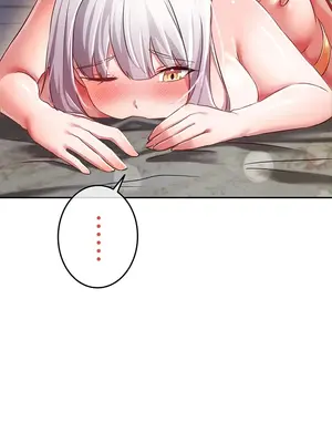 在貞操顛倒的世界裡攻略女性反轉人生 1-37話[完結]v2_012032