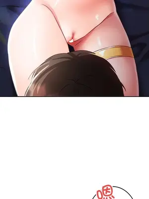 在貞操顛倒的世界裡攻略女性反轉人生 1-37話[完結]v2_013009v