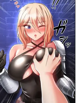 在貞操顛倒的世界裡攻略女性反轉人生 1-37話[完結]v2_015006v