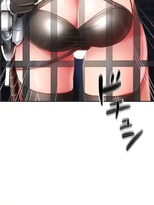 在貞操顛倒的世界裡攻略女性反轉人生 1-37話[完結]v2_016014v