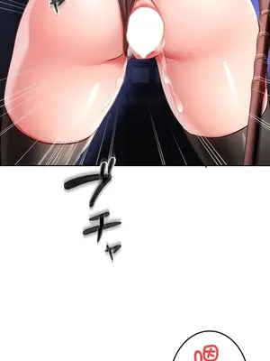 在貞操顛倒的世界裡攻略女性反轉人生 1-37話[完結]v2_016015v