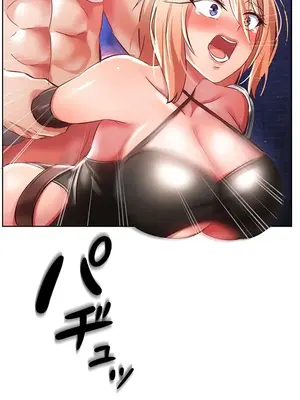 在貞操顛倒的世界裡攻略女性反轉人生 1-37話[完結]v2_016016v