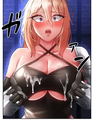 在貞操顛倒的世界裡攻略女性反轉人生 1-37話[完結]v2_017014v