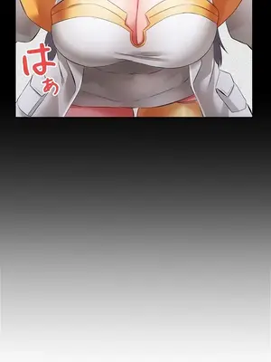 在貞操顛倒的世界裡攻略女性反轉人生 1-37話[完結]v2_017029v