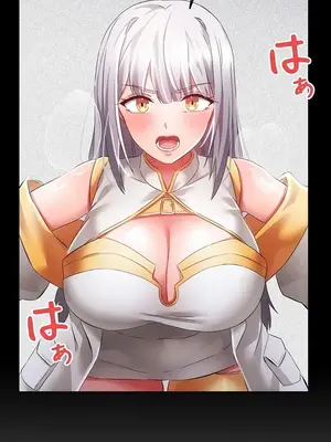 在貞操顛倒的世界裡攻略女性反轉人生 1-37話[完結]v2_018003v