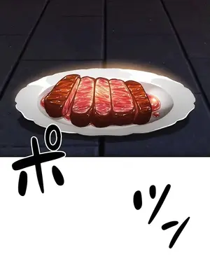 在貞操顛倒的世界裡攻略女性反轉人生 1-37話[完結]v2_018024v