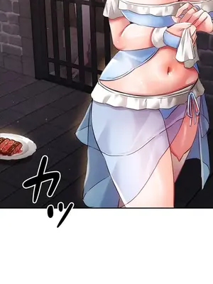 在貞操顛倒的世界裡攻略女性反轉人生 1-37話[完結]v2_018025v