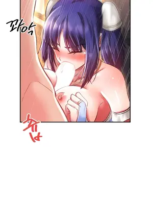 在貞操顛倒的世界裡攻略女性反轉人生 1-37話[完結]v2_021009c