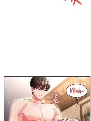 在貞操顛倒的世界裡攻略女性反轉人生 1-37話[完結]v2_021011c