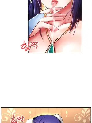 在貞操顛倒的世界裡攻略女性反轉人生 1-37話[完結]v2_021016c