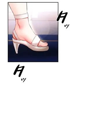 在貞操顛倒的世界裡攻略女性反轉人生 1-37話[完結]v2_024016