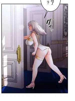 在貞操顛倒的世界裡攻略女性反轉人生 1-37話[完結]v2_024025