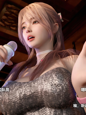 [AD] 校花很忙 第三季劝降对方啦啦队_005