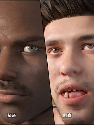 [AD] 校花很忙 第三季劝降对方啦啦队_021