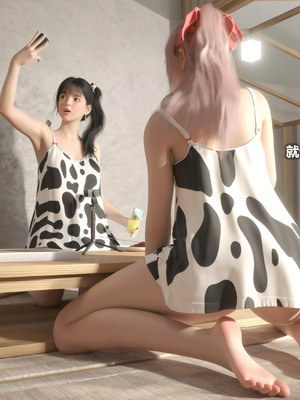 [AD] 校花很忙 第三季劝降对方啦啦队_031