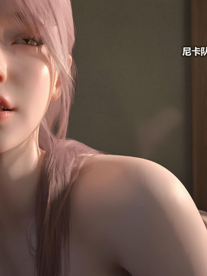 [AD] 校花很忙 第三季劝降对方啦啦队_098