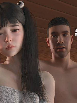 [AD] 校花很忙 第三季劝降对方啦啦队_143