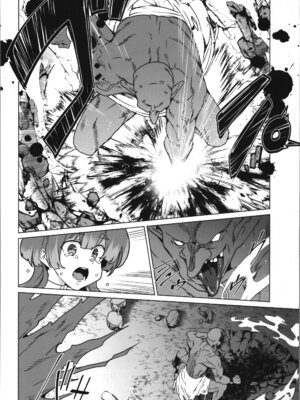 (C107) [ワッフル同盟犬 (田中竕)] 同人エロゲ転生～目覚めたら姫騎士になっていた俺は処女クリアを目指す～_72_edbg