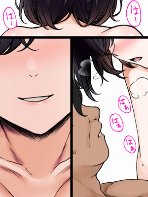 [くすりゆび (黒結)] デリヘル初日シーズン２ - お店にでないワケありキャスト―るびい_38_qwak