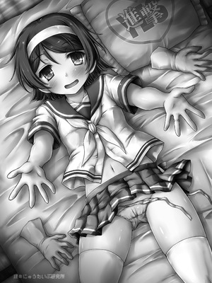 [にゅうたいぷ研究所 (理)] MTY (艦隊これくしょん -艦これ-) [DL版]_02_edmw