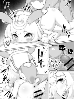 [ももろこ小屋 (ももろこ)] 生乳は適度に取るのよ (原神)_21_tngp