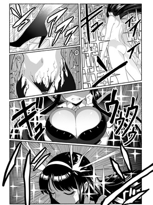 [ツタカズラまうまう (ザッシュ)] 支配する言葉4 魔法少女強制発情_09_sxdr