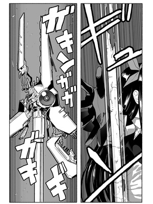 [ツタカズラまうまう (ザッシュ)] 支配する言葉4 魔法少女強制発情_10_ygwg