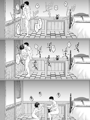 [聖華快楽書店] 何も知らない黒髪聖女が悪徳司教にねっとり処女検査をされる話_053_cvik