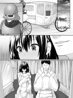 [聖華快楽書店] 何も知らない黒髪聖女が悪徳司教にねっとり処女検査をされる話_074_chxx