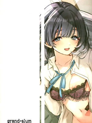 (C107) [grand-slum (キュアスラム)] 美鈴のお部屋からひと晩逃げられない本 (学園アイドルマスター)｜整晚都无法逃出美铃的宿舍房间的本 [白杨汉化组]_26_sepf