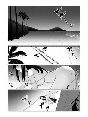 [Citrus (春ミカン)] 彼氏持ちの女の子をGETしたら、ラブラブになって堕ちた話 [中国翻訳]_05_rxsf