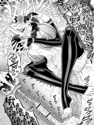 [おっきなタマ] おれは◯◯様のごちそう 第弐話｜我被献给〇〇大人尽情享用 第二话 [白杨汉化组] [DL版]_38_ypeh