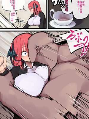 [表皮細胞] 5²=25 (五等分の花嫁) [中国翻訳]_19_maqr