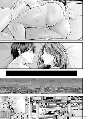 [汐乃コウ] 営業先の裕子さん【デジタル版限定特典付き】_127_jykp