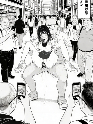 [竿役が種付けおじさんじゃないとヌケないんだが・・・] 操作系チート能力に覚醒したメタボおじさんが最強スマホで美少女種付け性活__00213