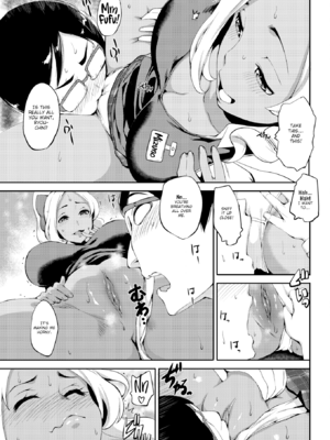 [つげ安奈] SEX LECTURE [英文] [無修正] [DL版]_053