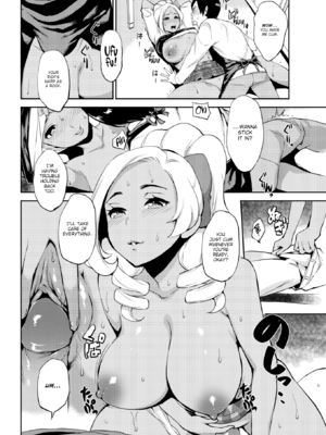 [つげ安奈] SEX LECTURE [英文] [無修正] [DL版]_056