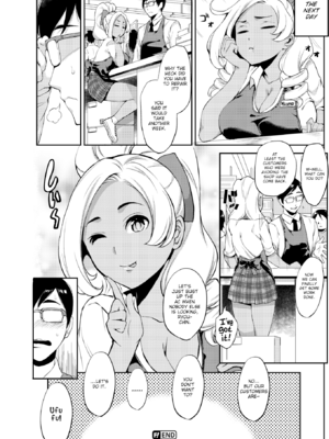 [つげ安奈] SEX LECTURE [英文] [無修正] [DL版]_064