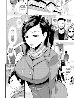 [つげ安奈] SEX LECTURE [英文] [無修正] [DL版]_106