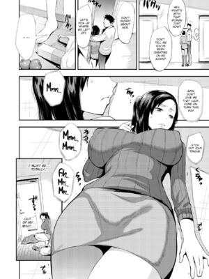 [つげ安奈] SEX LECTURE [英文] [無修正] [DL版]_108