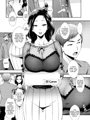 [つげ安奈] SEX LECTURE [英文] [無修正] [DL版]_126